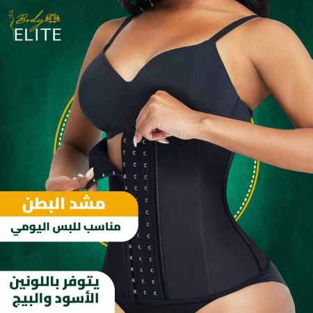 مشد بطن كليبسات